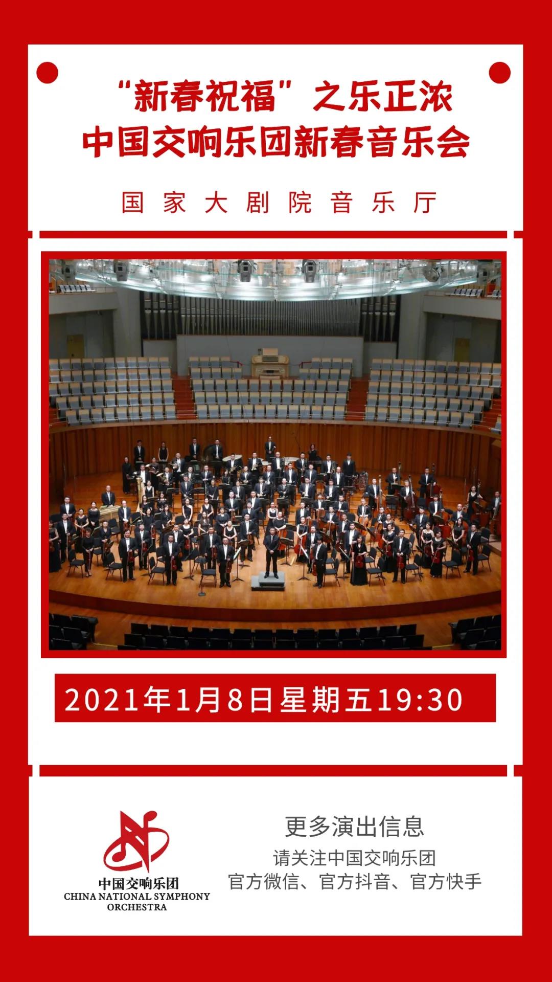 微信图片_20201231140323